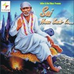 Sai Naam Sumir Le - H.C. Kaushik Song Download